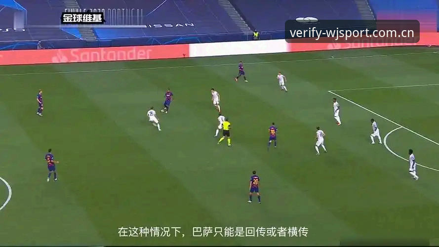 维基体育注册 揭秘维基体育注册背后的真相:新手必知的五个关键步骤